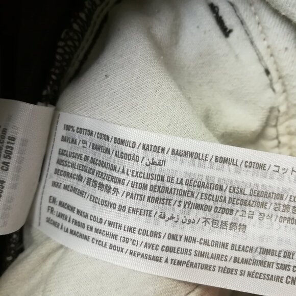 Abercrombie & Fitch Pants Corduroy Flat Front Drawstring Brown Mens 30x27 - Picture 4 of 10